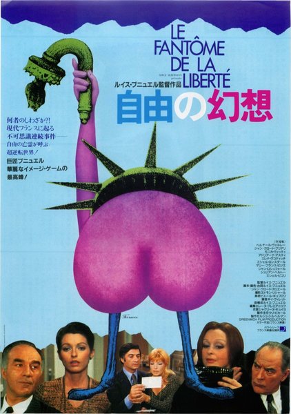 LE FANTOME DE LA LIBERTE (1974) original Japanese theatrical chirashi flyer