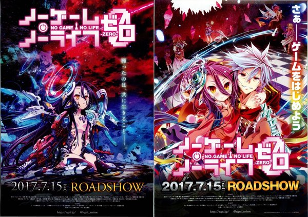 No Game No Life: Zero (2017) original Japanese theatrical chirashi flyer
