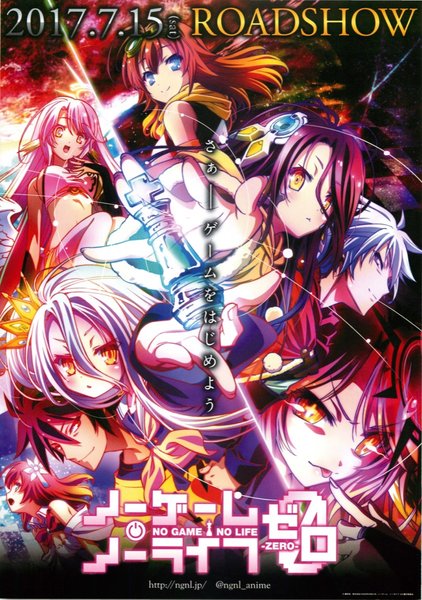 No Game No Life: Zero (2017) original Japanese theatrical chirashi flyer