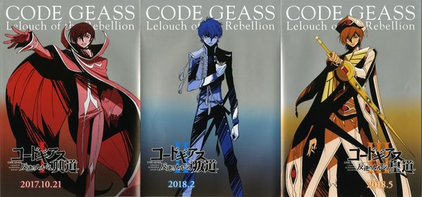 Code Geass: Lelouch of the Rebellion - Kōdō / Handō / Ōdō (2017) original Japanese theatrical chirashi flyer