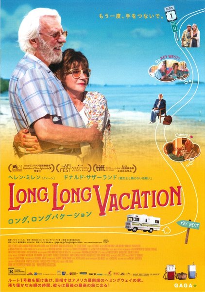 The Leisure Seeker (2017) original Japanese theatrical chirashi flyer