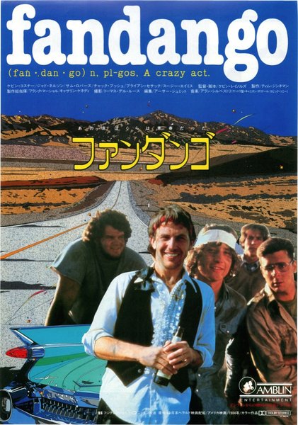 FANDANGO (1985) original Japanese theatrical chirashi flyer