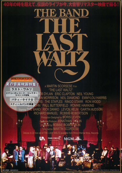 THE LAST WALTZ (1978) original Japanese theatrical chirashi flyer