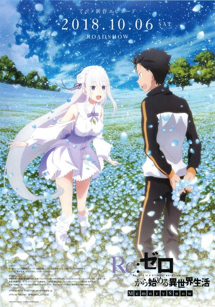 Re:ゼロから始める異世界生活 MemorySnow (2018) original Japanese theatrical chirashi flyer