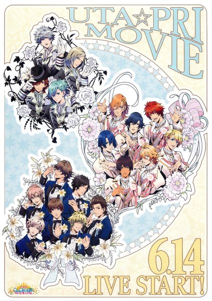 Uta no Prince-sama the Movie: Maji Love Kingdom (2019) original Japanese theatrical chirashi flyer