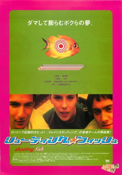 SHOOTING FISH (1997) original Japanese theatrical chirashi flyer