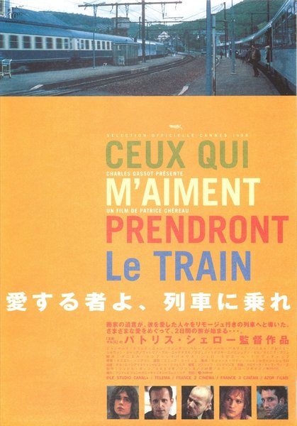 CEUX QUI M'AIMENT PRENDRONT LE TRAIN (1998) original Japanese theatrical chirashi flyer