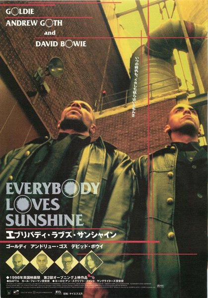 EVERYBODY LOVES SUNSHINE (1998) original Japanese theatrical chirashi flyer