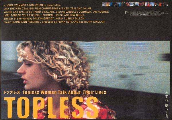 TOPLESS WOMEN TALK ABOUT THEIR LIVES (2007) original Japanese theatrical chirashi flyer