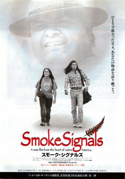 SMOKE SIGNALS (1998) original Japanese theatrical chirashi flyer