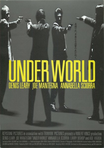 UNDER WORLD (1996) original Japanese theatrical chirashi flyer