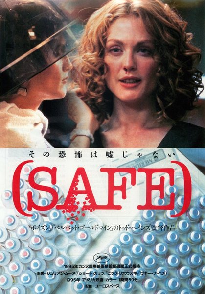 SAFE (1995) original Japanese theatrical chirashi flyer