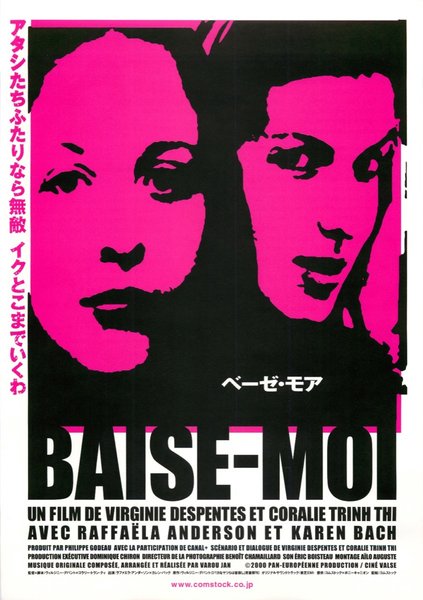 BAISE-MOI (2000) original Japanese theatrical chirashi flyer