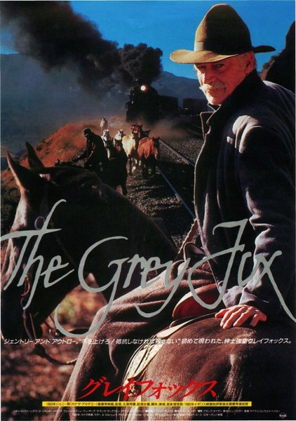 THE GREY FOX (1983) original Japanese theatrical chirashi flyer