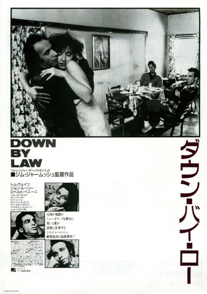 Down by Law (1986) original Japanese theatrical chirashi flyer