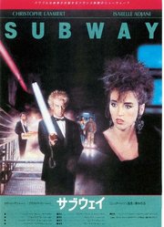SUBWAY (1984) original Japanese theatrical chirashi flyer