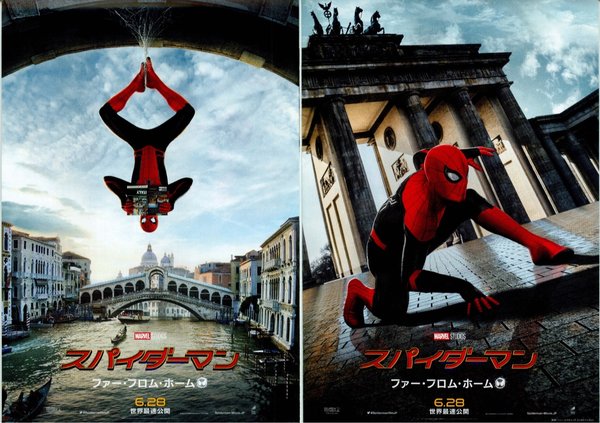 Spider-man：Far From Home (2019) original Japanese theatrical chirashi flyer