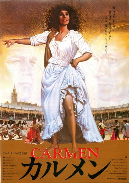 Carmen (1948) original Japanese theatrical chirashi flyer