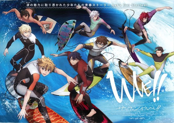 WAVE!! サーフィンやっぺ!!　第一章 (2020) original Japanese theatrical chirashi flyer