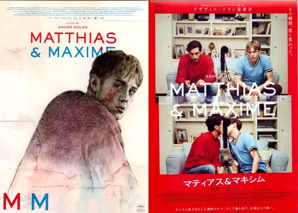 Matthias & Maxime (2019) original Japanese theatrical chirashi flyer