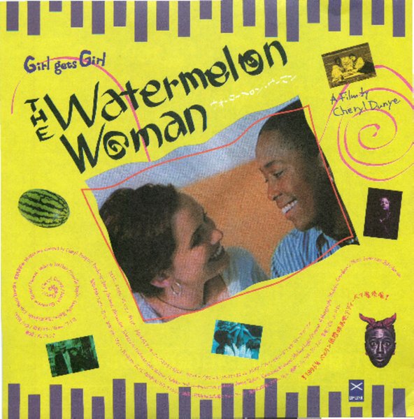 THE WATERMELON WOMAN (1995) original Japanese theatrical chirashi flyer