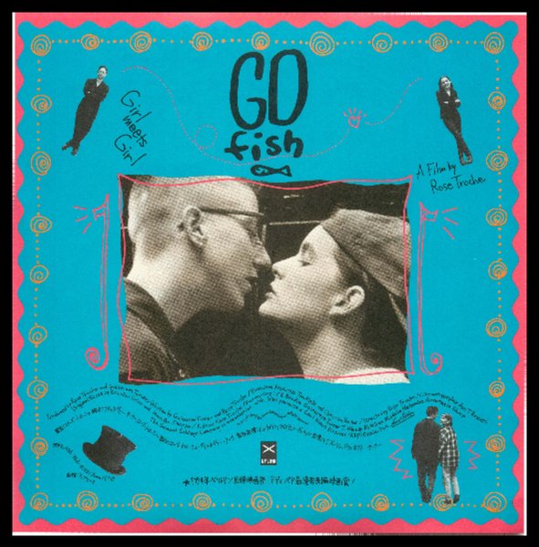 GO FISH (1994) original Japanese theatrical chirashi flyer