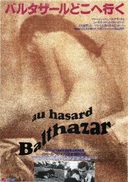 AU HASSARD BALTHAZAR (1964) original Japanese theatrical chirashi flyer