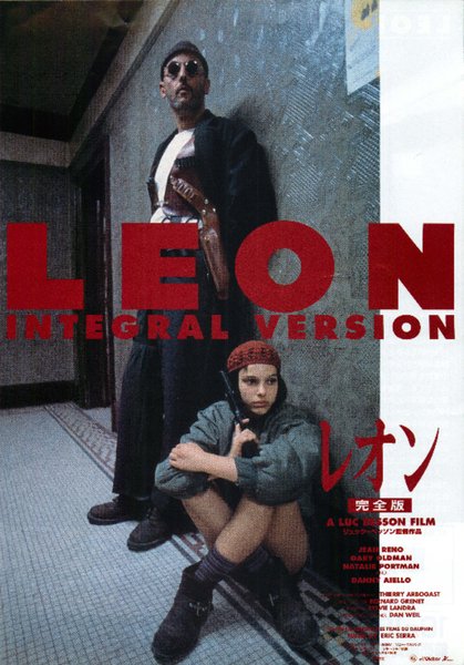 Leon Director's Cut Edition (1994) original Japanese theatrical chirashi flyer