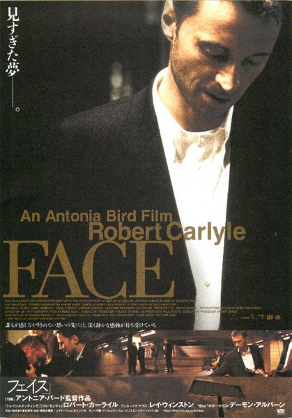 FACE (1997) original Japanese theatrical chirashi flyer