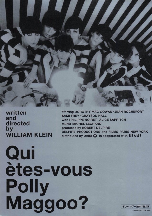 QUI ETES-VOUS, POLLY MAGGOO? (1966) original Japanese theatrical chirashi flyer