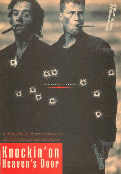 Knockin' on Heaven's Door (1997) original Japanese theatrical chirashi flyer