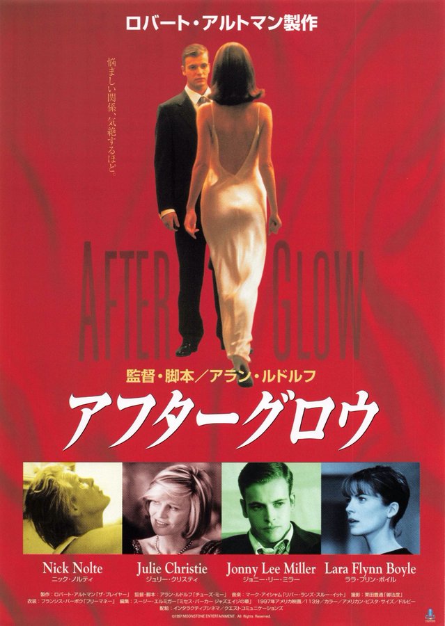 AFTERGLOW (1997) original Japanese theatrical chirashi flyer