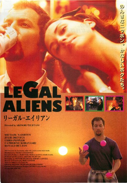 LEGAL ALIENS リーガル・エイリアン (1998) original Japanese theatrical chirashi flyer