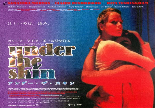 UNDER THE SKIN (1997) original Japanese theatrical chirashi flyer