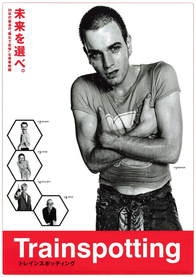 Trainspotting (1996) original Japanese theatrical chirashi flyer