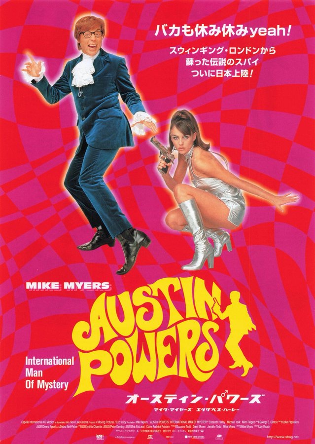 AUSTIN POWERS: INTERNATIONAL MAN OF MYSTERY (1997) original Japanese theatrical chirashi flyer