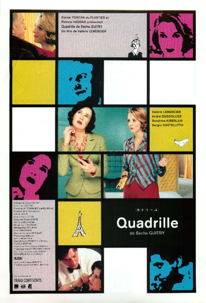 Quadrille (1997) original Japanese theatrical chirashi flyer