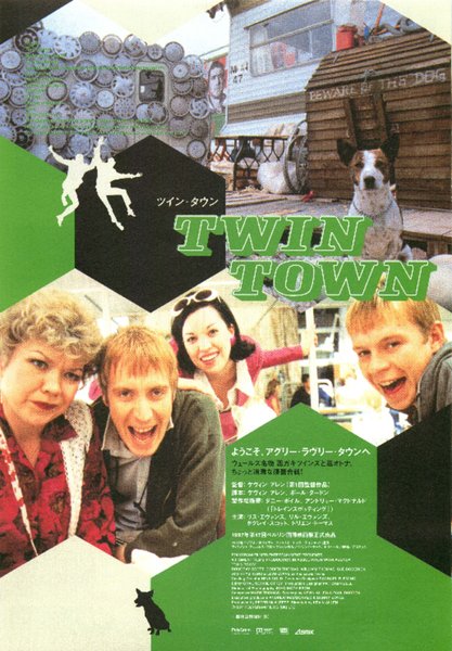 TWIN TOWN (1997) original Japanese theatrical chirashi flyer