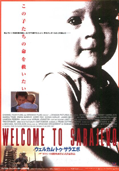 WELCOME TO SARAJEVO (1997) original Japanese theatrical chirashi flyer
