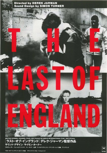 THE LAST OF ENGLAND (1987) original Japanese theatrical chirashi flyer