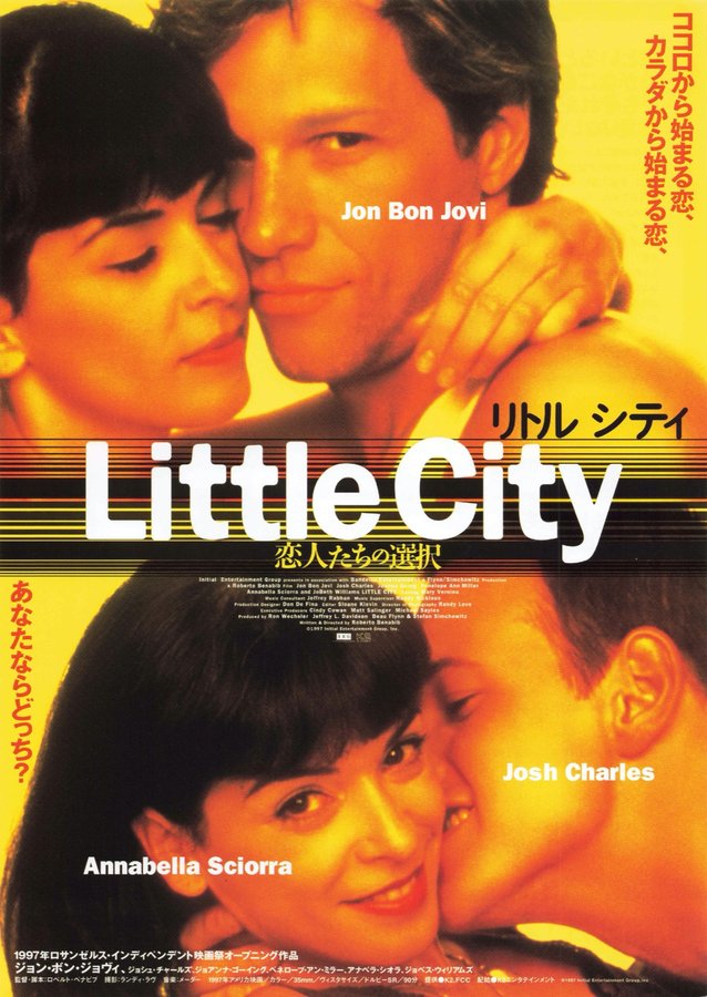 LITTLE CITY (1997) original Japanese theatrical chirashi flyer