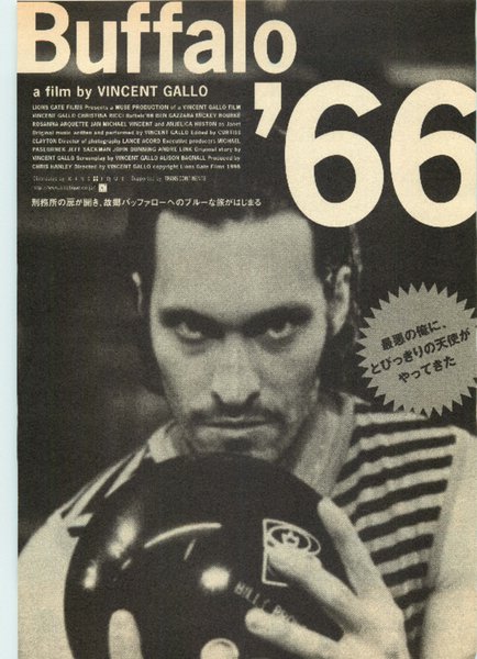 Buffalo '66 (1998) original Japanese theatrical chirashi flyer