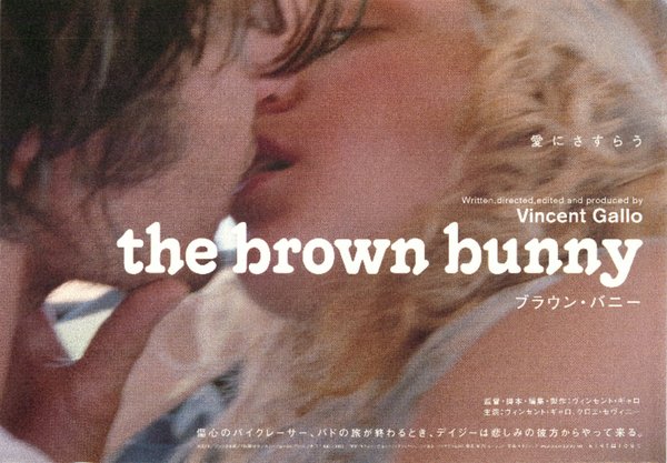 THE BROWN BUNNY (2003) original Japanese theatrical chirashi flyer