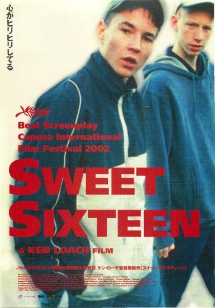 SWEET SIXTEEN (2002) original Japanese theatrical chirashi flyer
