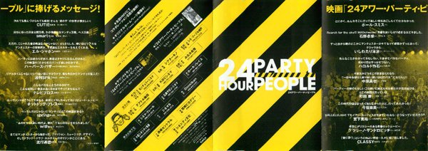 24 HOUR PARTY PEOPLE (2002) original Japanese theatrical chirashi flyer