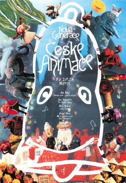 チェコアニメ新世代 (2002) original Japanese theatrical chirashi flyer