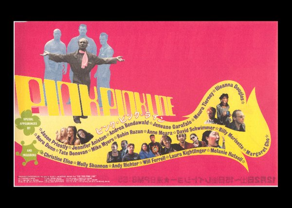 THE THIN PINK LINE (1999) original Japanese theatrical chirashi flyer