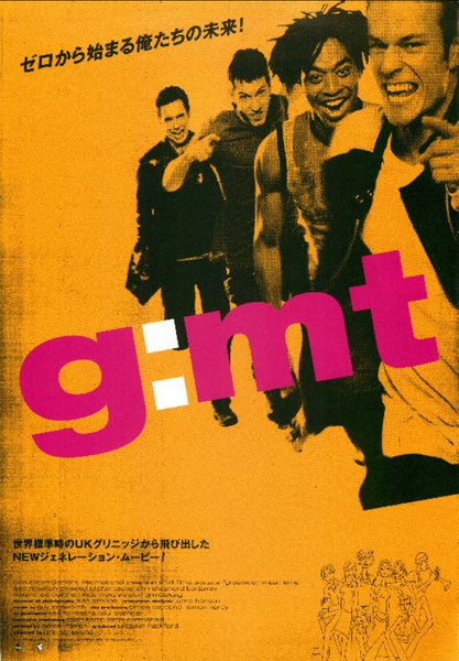 GREENWICH MEAN TIME (1999) original Japanese theatrical chirashi flyer