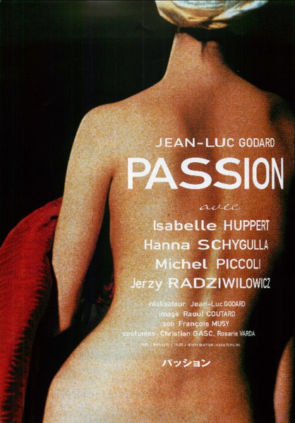 The Passion of the Christ (1919) original Japanese theatrical chirashi flyer