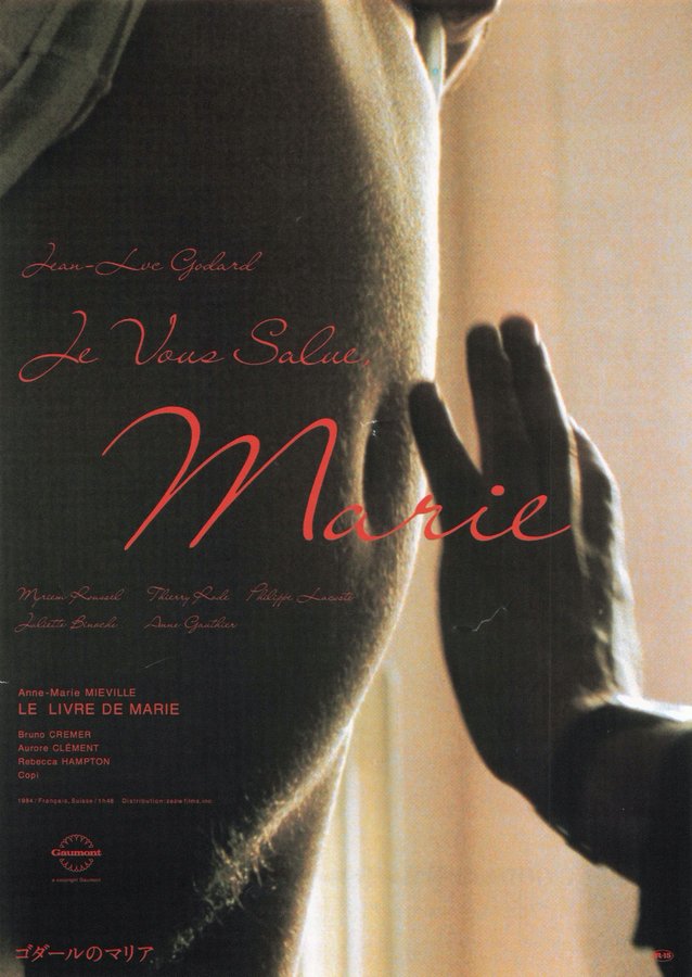 LE LIVRE DE MARIE JE VOUS SALUE MARIE (1984) original Japanese theatrical chirashi flyer